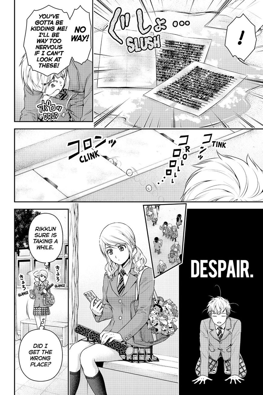 Page 10 of Chapter 136