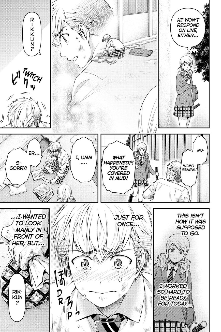 Page 11 of Chapter 136