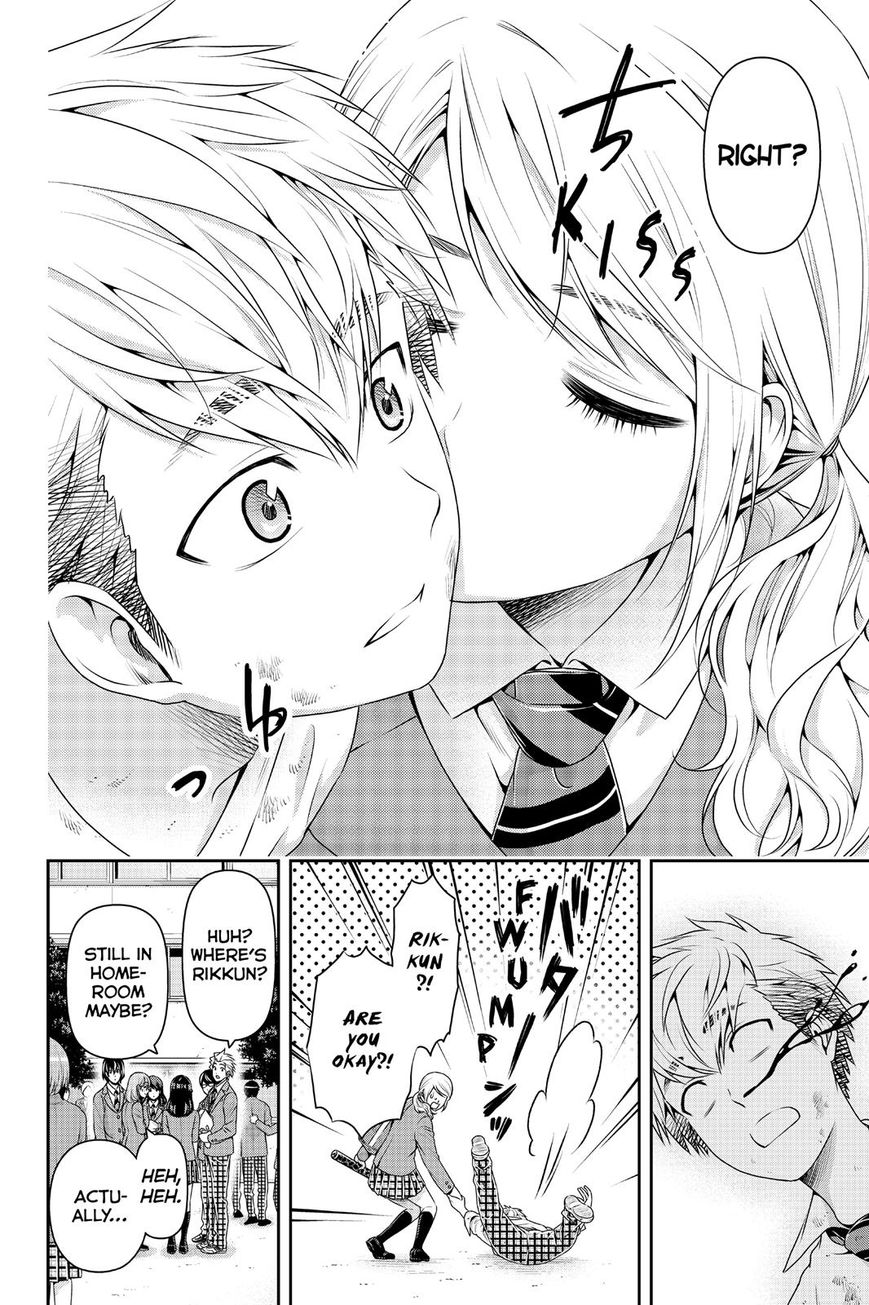 Page 16 of Chapter 136