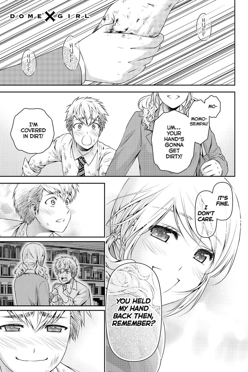 Page 1 of Chapter 137
