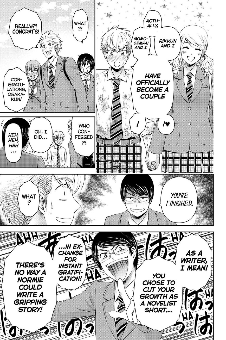 Page 3 of Chapter 137