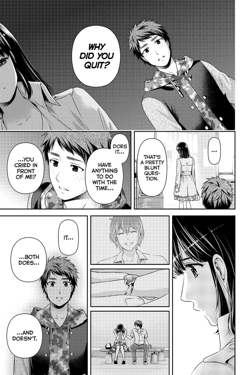Page 13 of Chapter 137