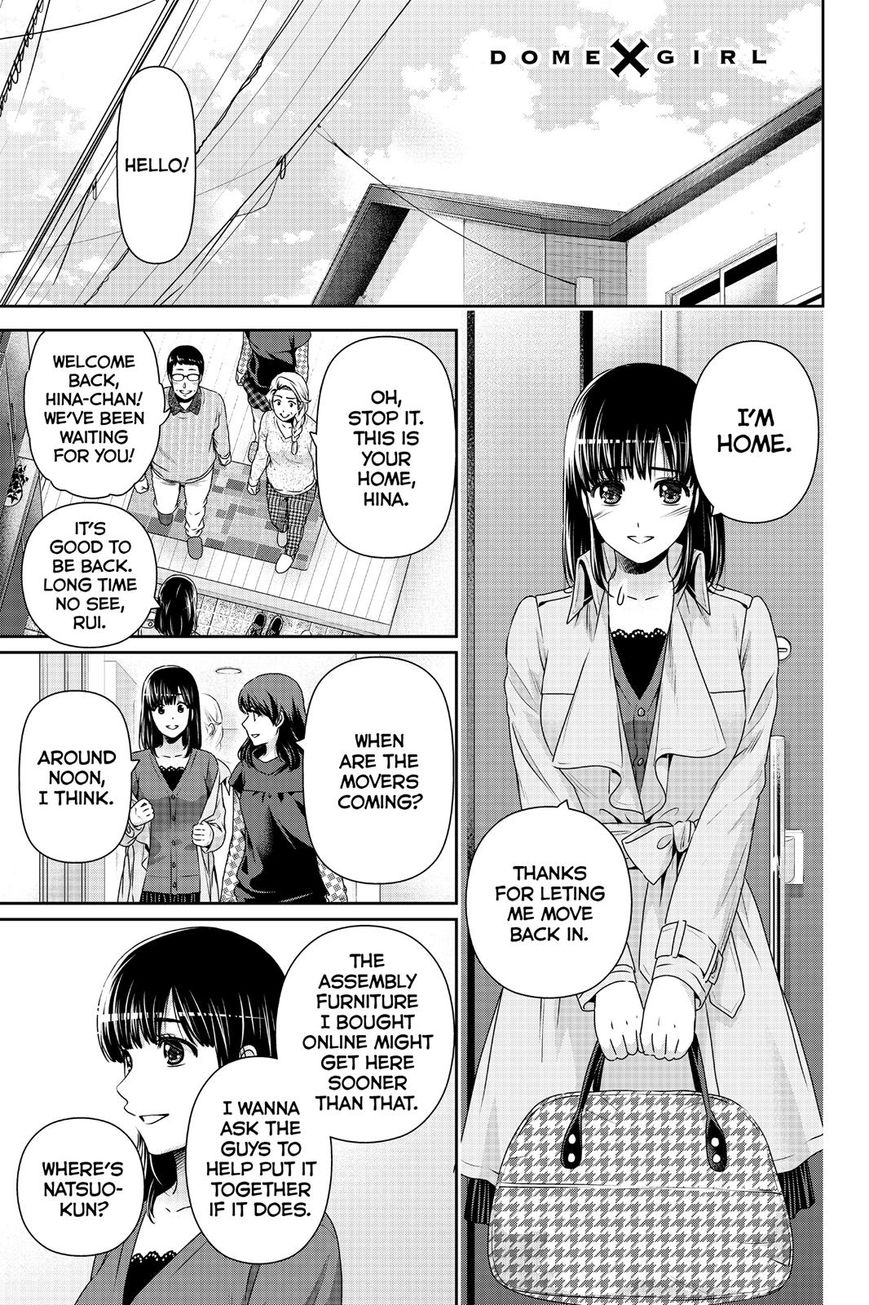 Page 1 of Chapter 138