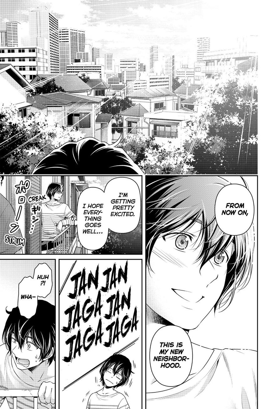 Page 5 of Chapter 138