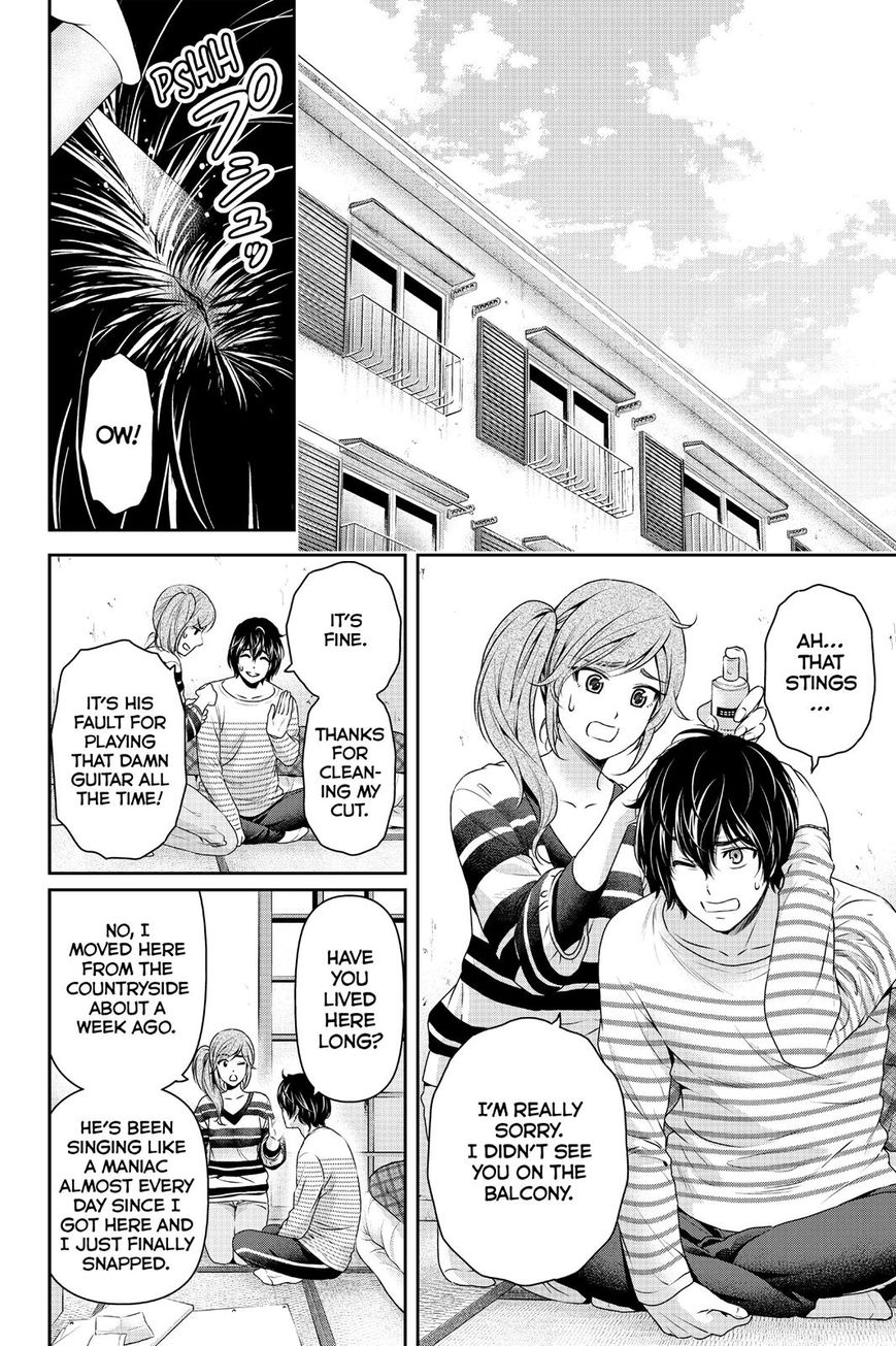 Page 8 of Chapter 138