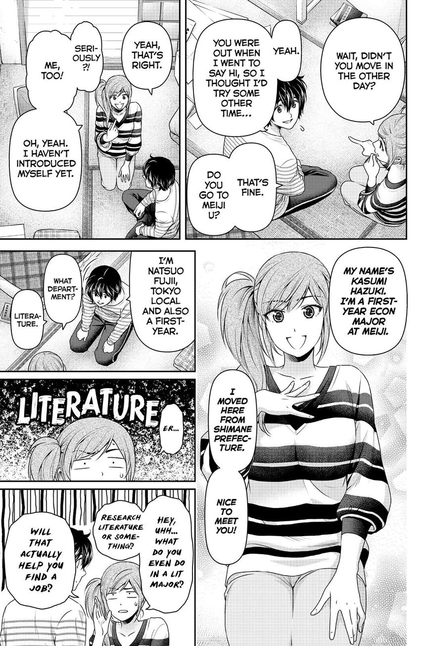 Page 9 of Chapter 138