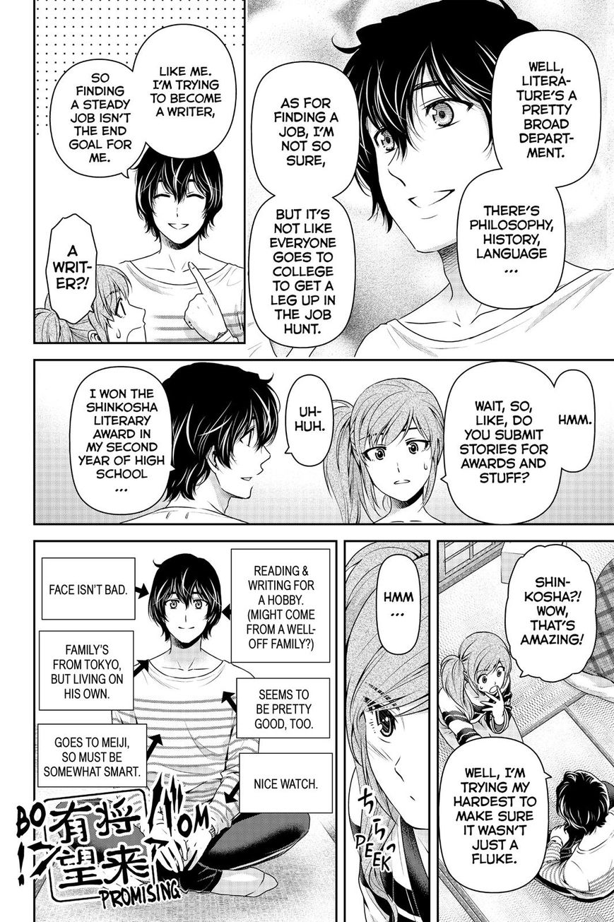 Page 10 of Chapter 138