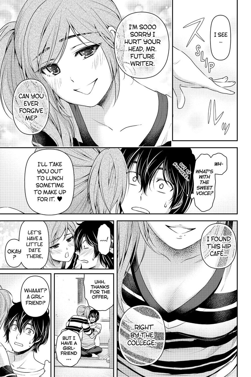 Page 11 of Chapter 138