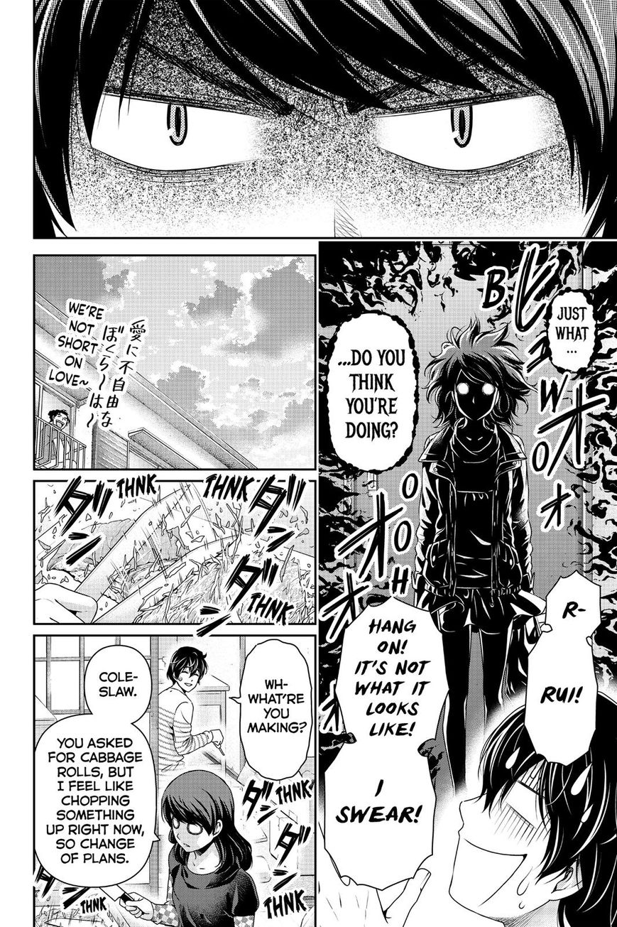 Page 12 of Chapter 138