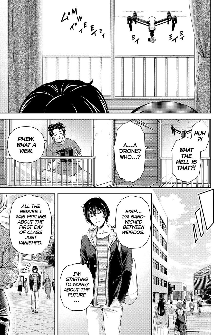 Page 15 of Chapter 138