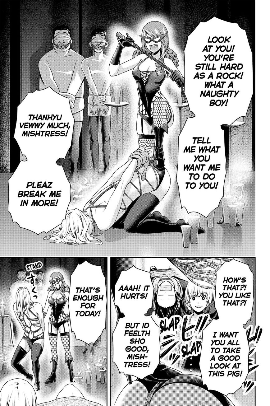 Page 3 of Chapter 139