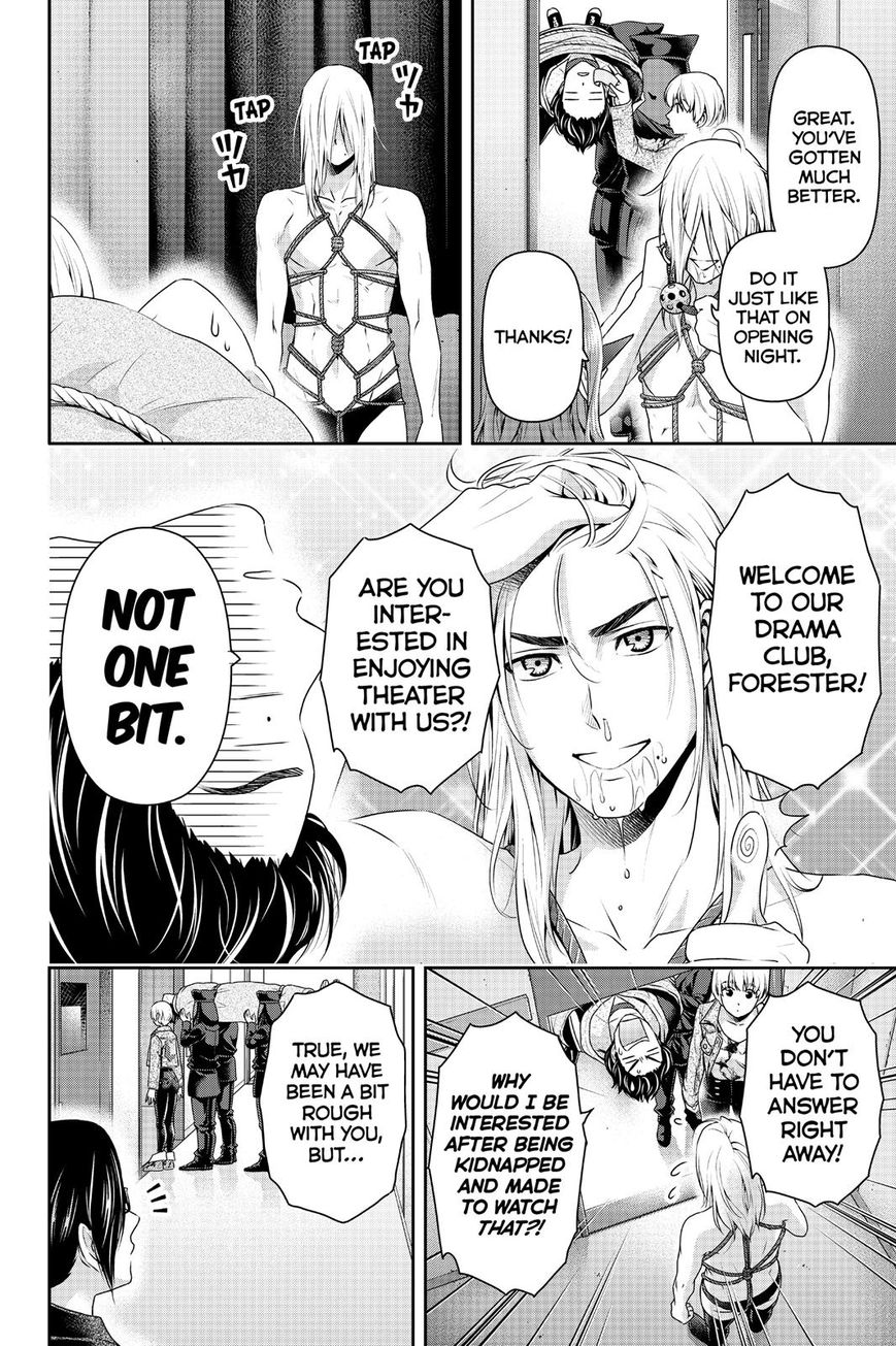 Page 4 of Chapter 139