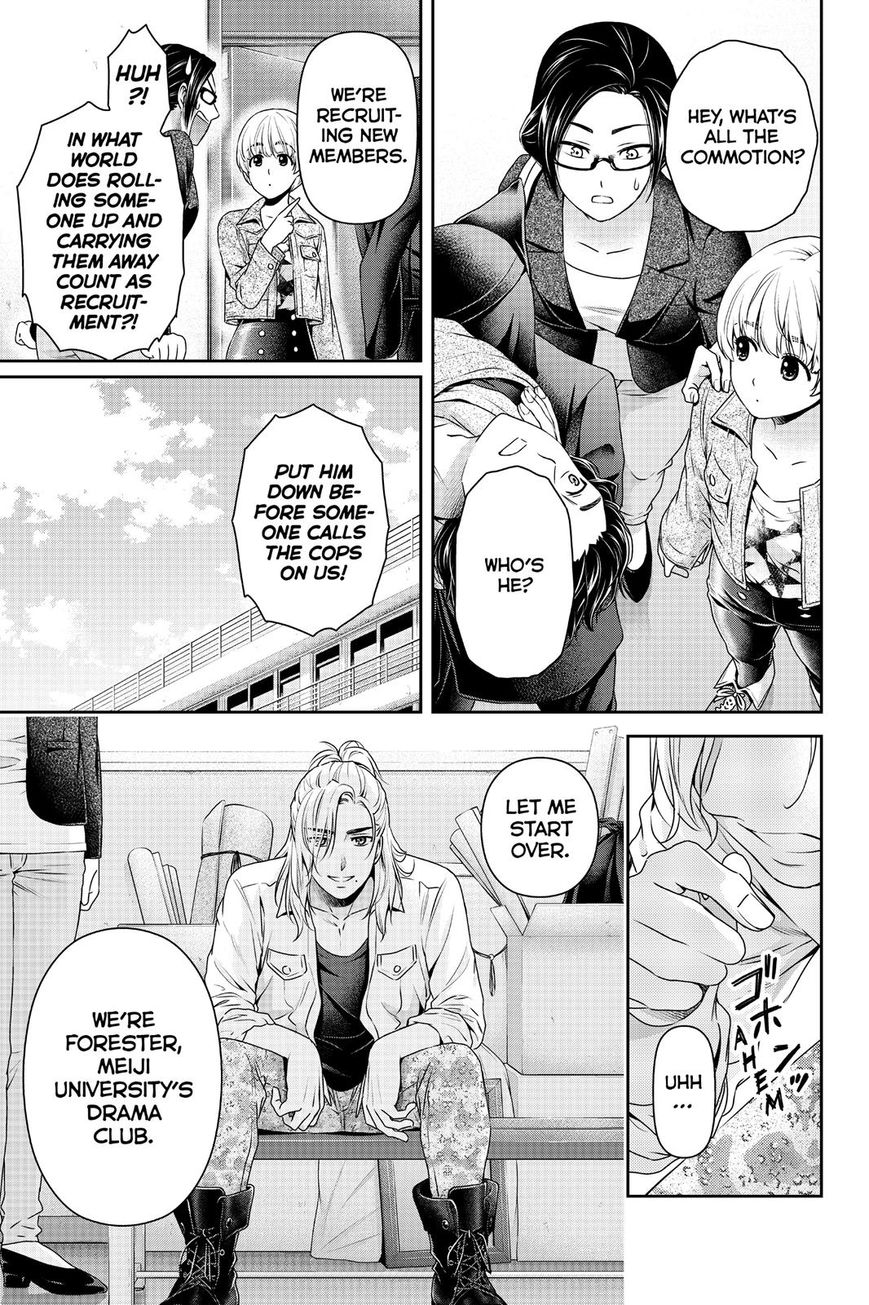Page 5 of Chapter 139