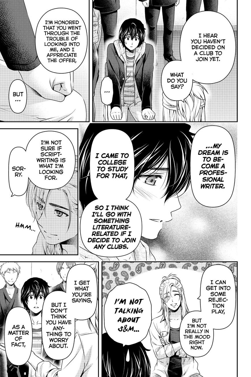 Page 7 of Chapter 139