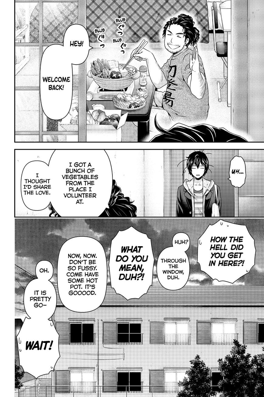 Page 16 of Chapter 139
