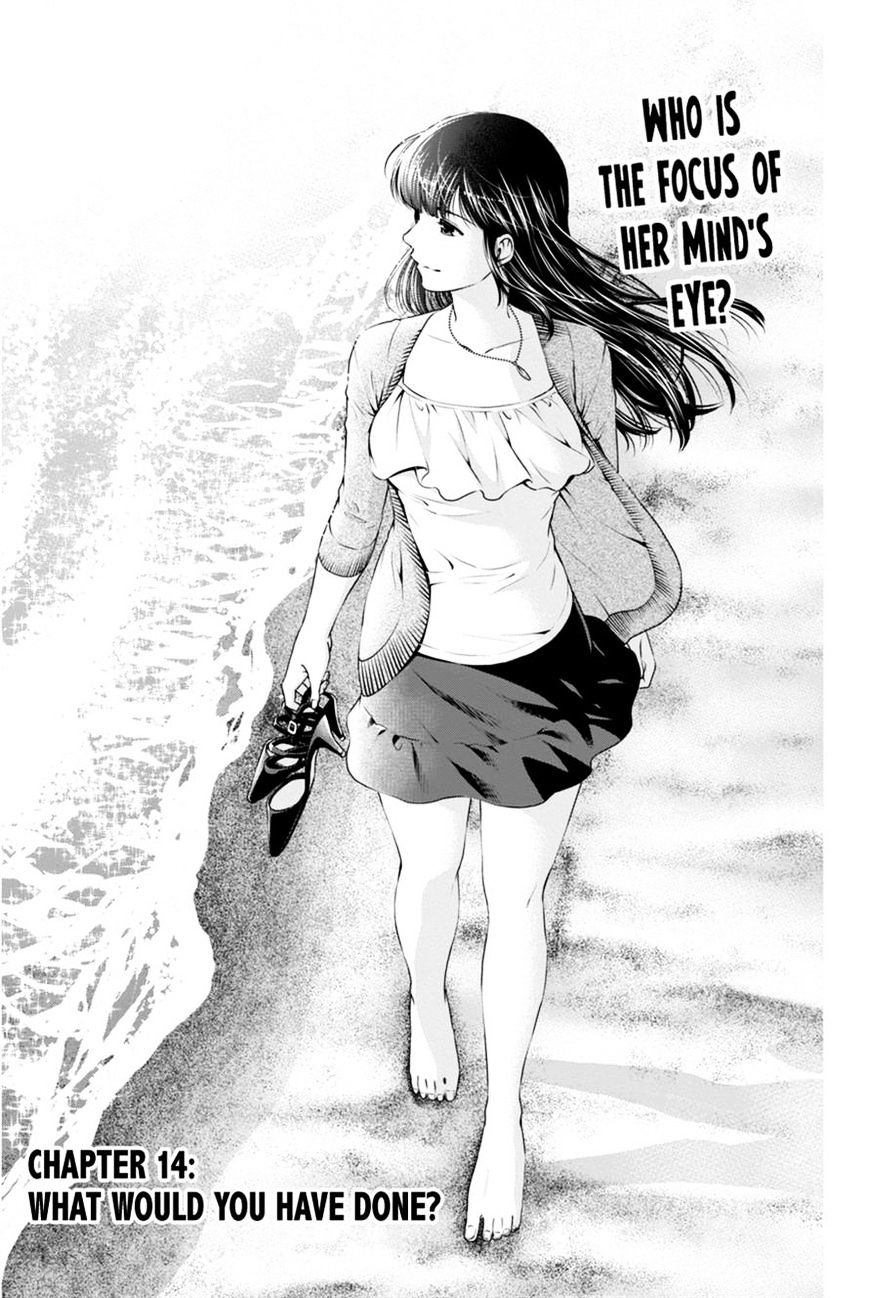 Page 1 of Chapter 14