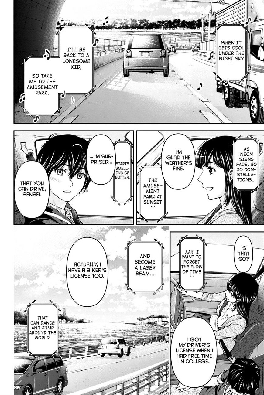 Page 2 of Chapter 14