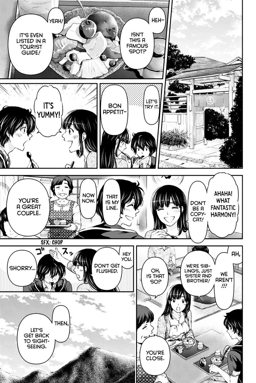 Page 3 of Chapter 14