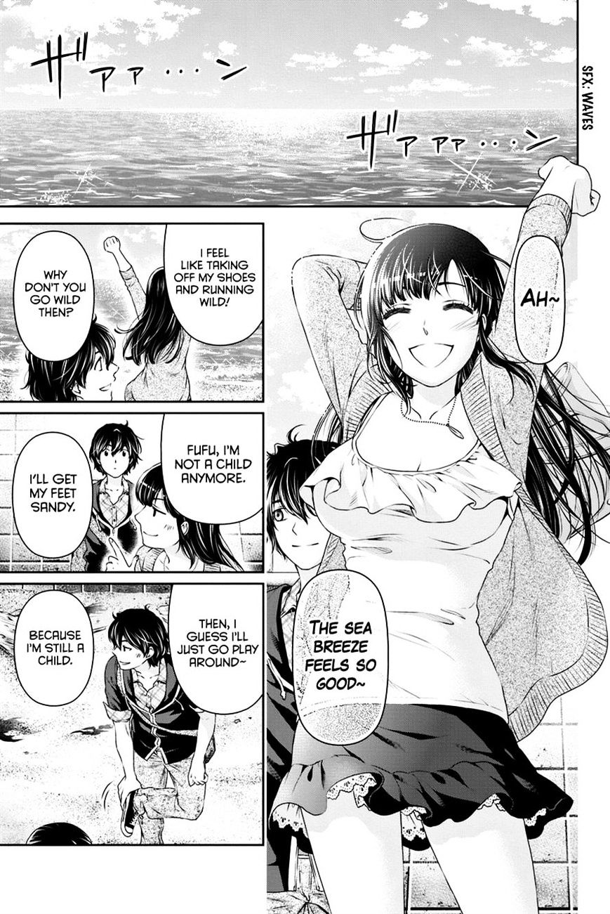 Page 5 of Chapter 14