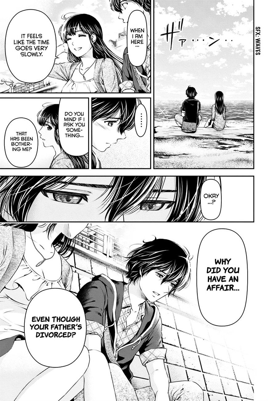 Page 7 of Chapter 14