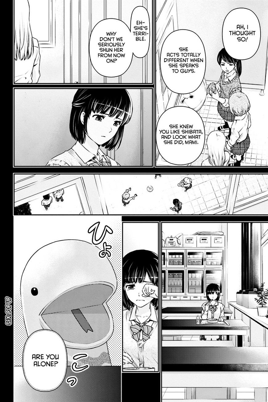 Page 10 of Chapter 14