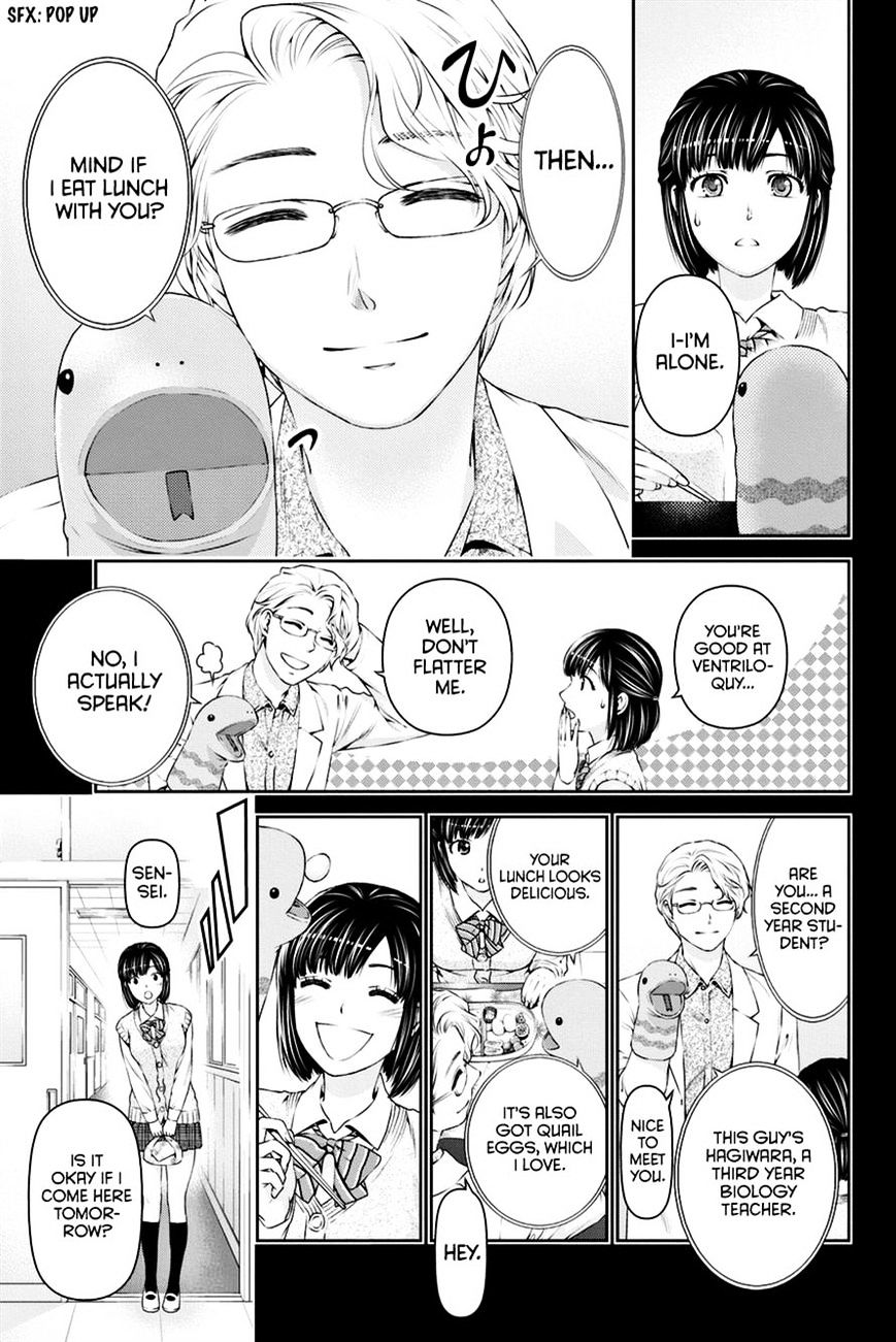Page 11 of Chapter 14