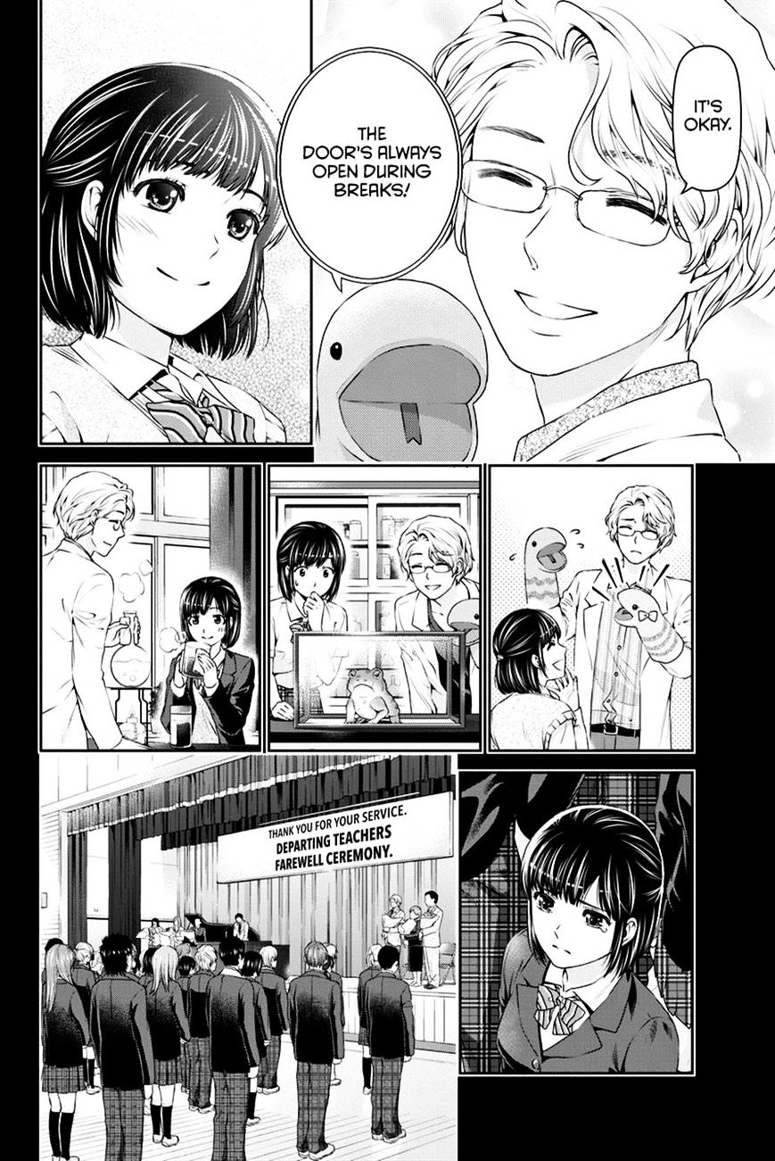 Page 12 of Chapter 14