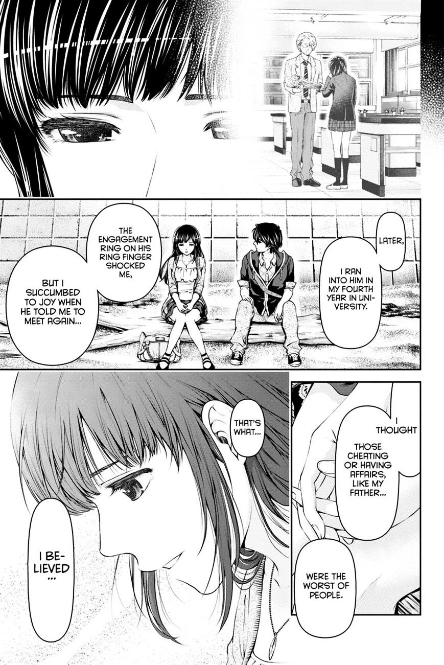 Page 13 of Chapter 14