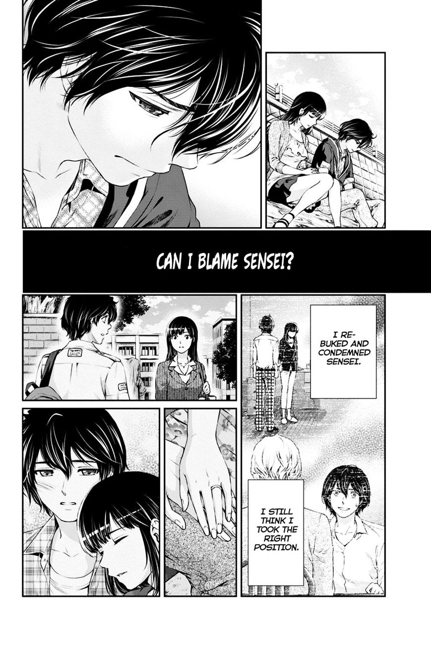 Page 14 of Chapter 14