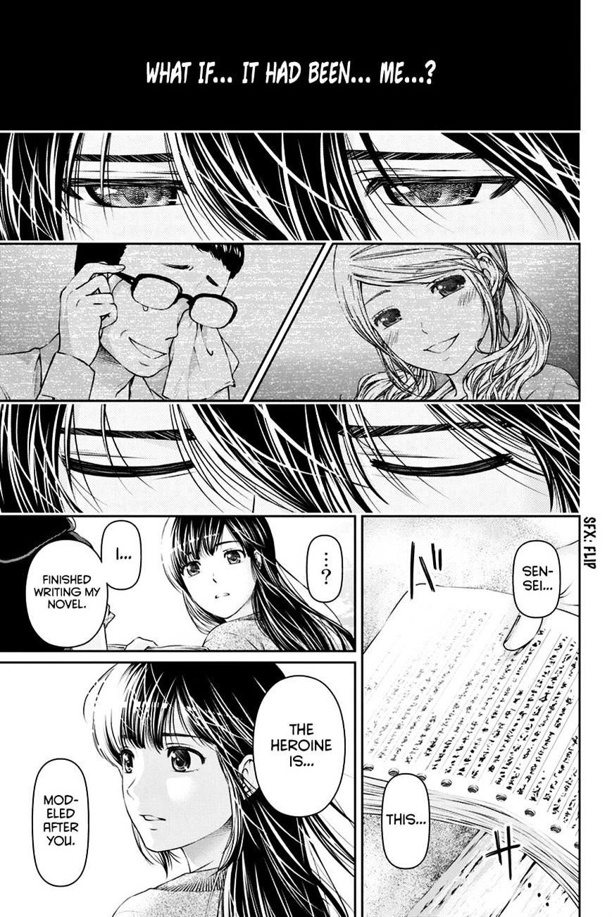 Page 15 of Chapter 14