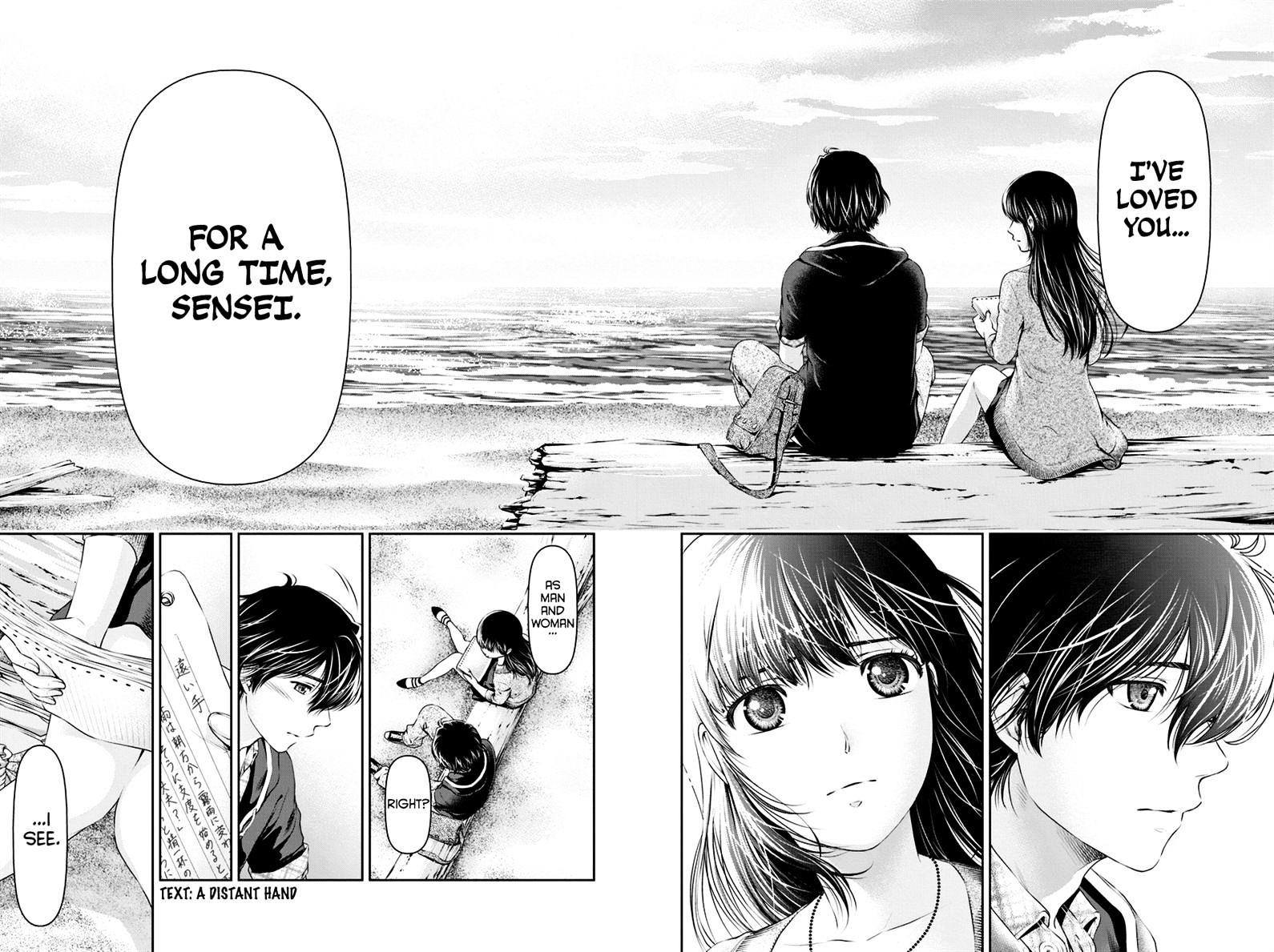 Page 16 of Chapter 14
