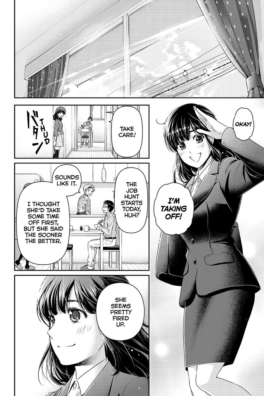Page 2 of Chapter 140