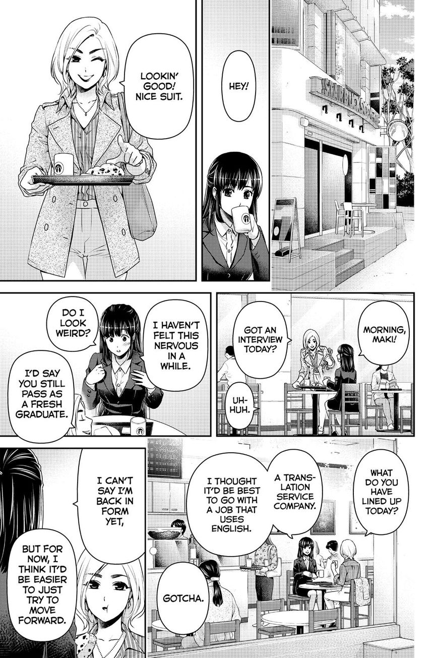 Page 3 of Chapter 140