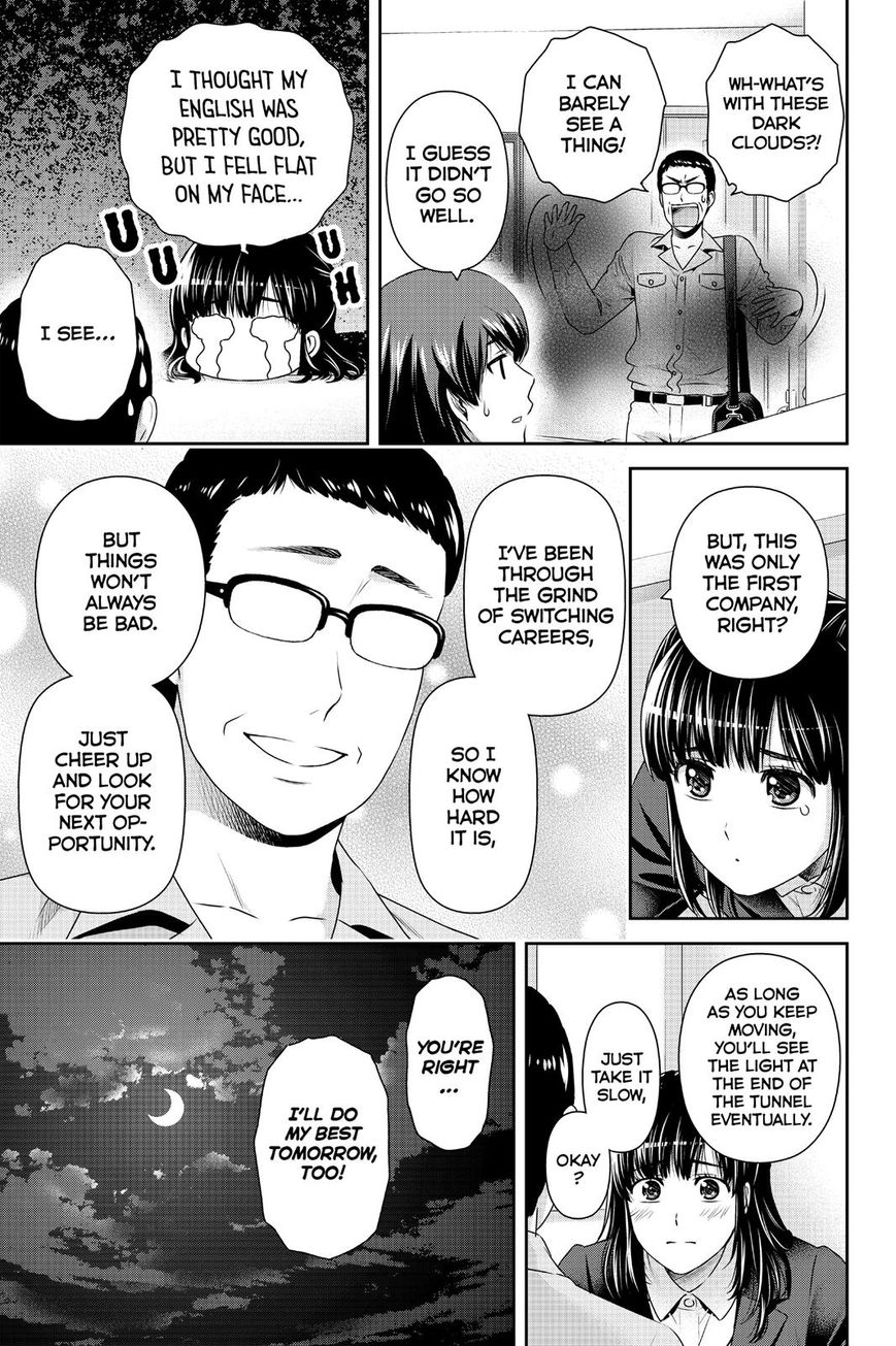 Page 7 of Chapter 140