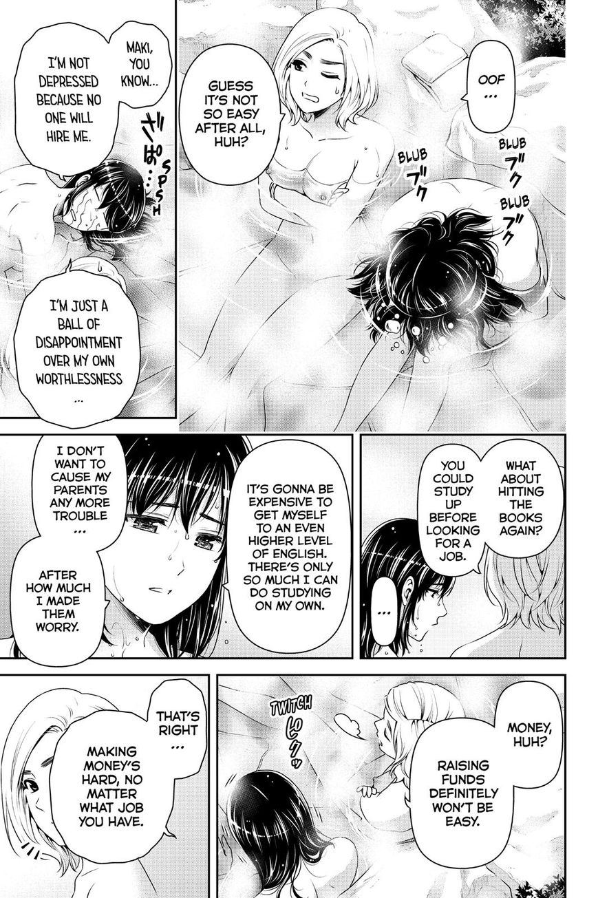 Page 9 of Chapter 140