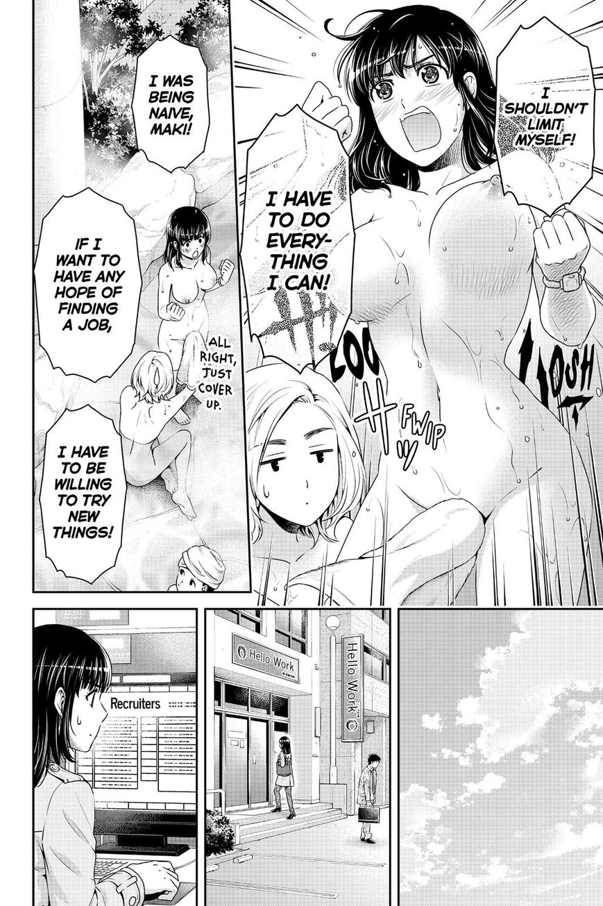 Page 10 of Chapter 140