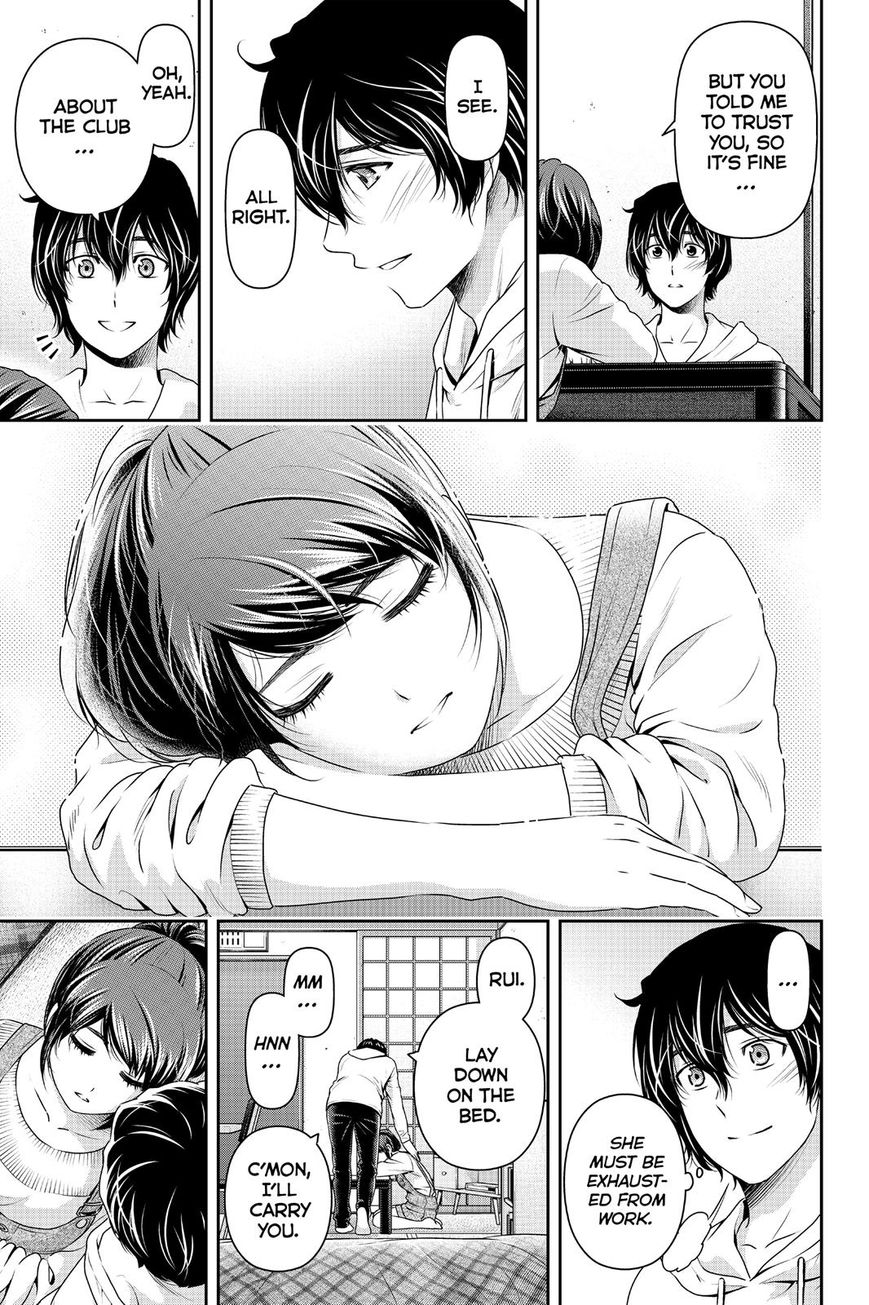 Page 15 of Chapter 140