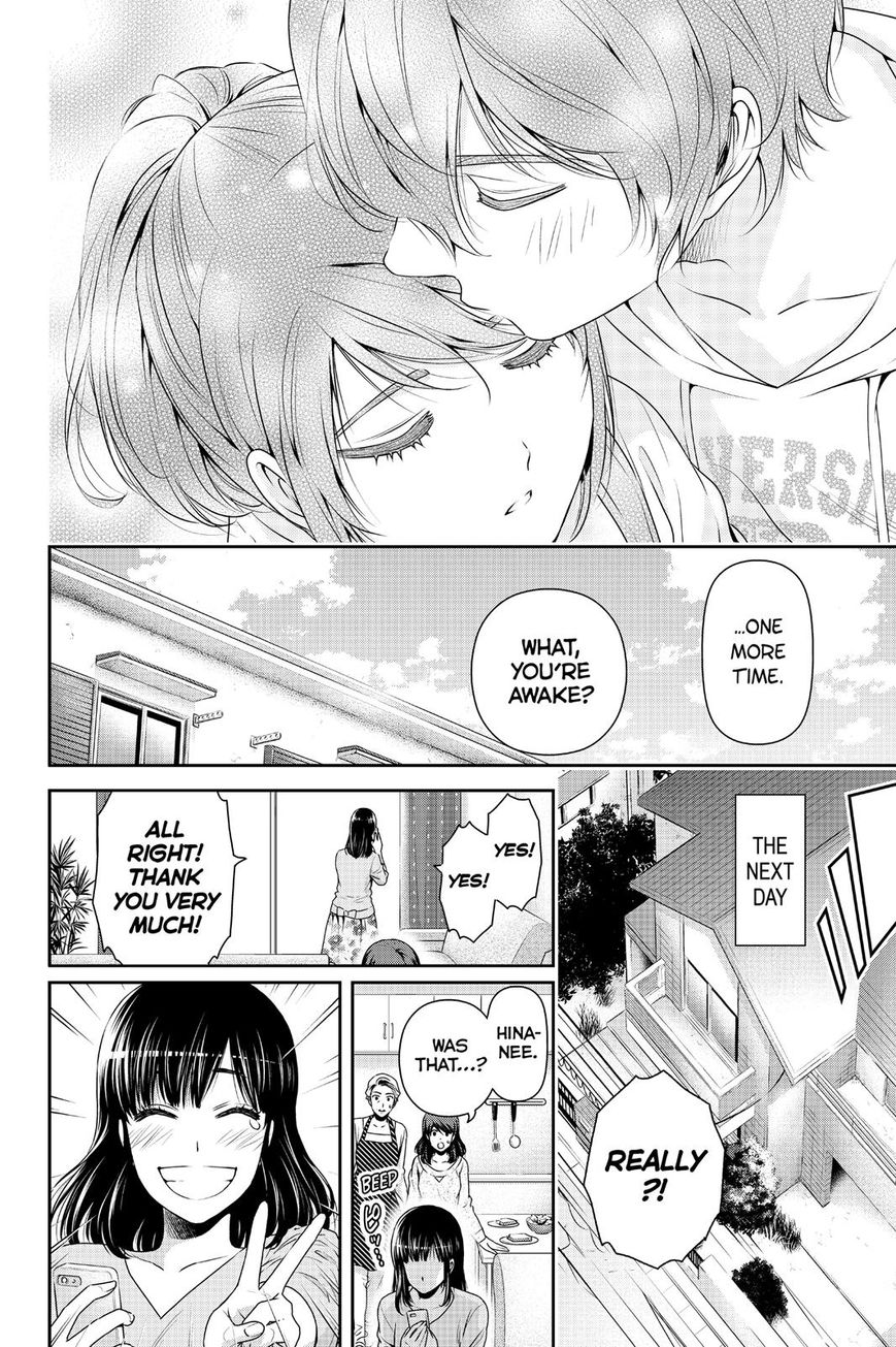 Page 16 of Chapter 140