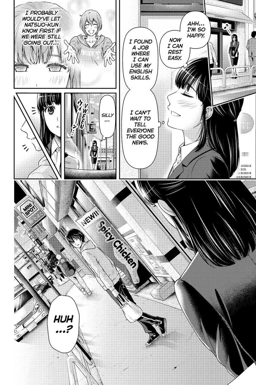 Page 18 of Chapter 140