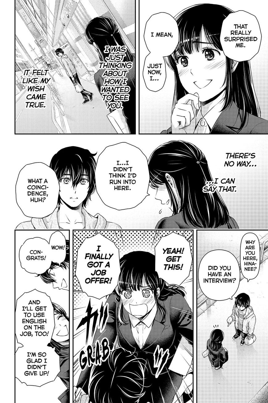 Page 2 of Chapter 141