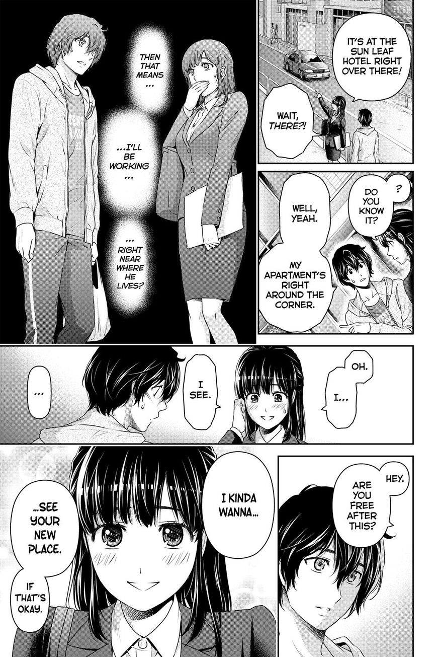 Page 3 of Chapter 141