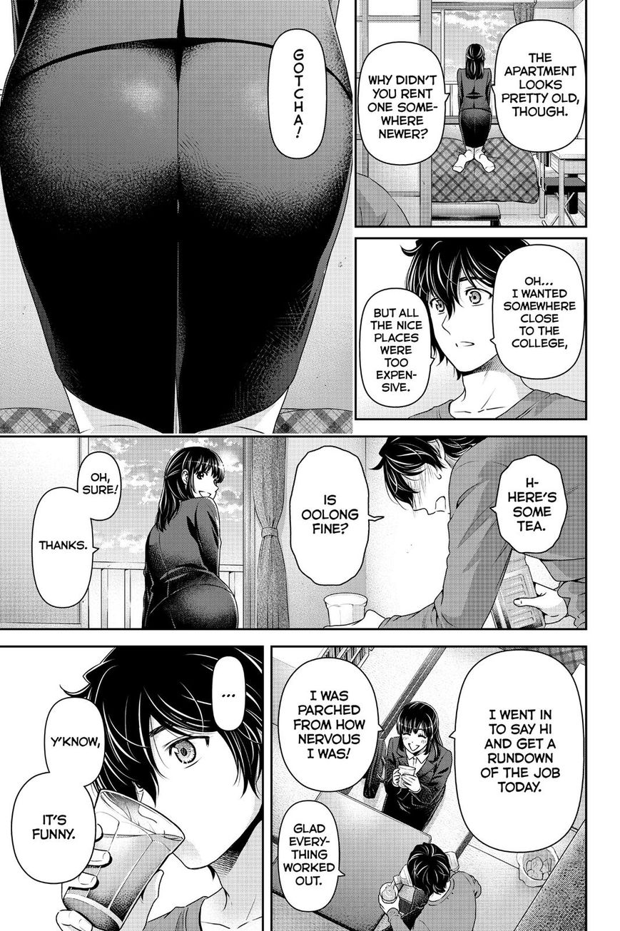 Page 5 of Chapter 141