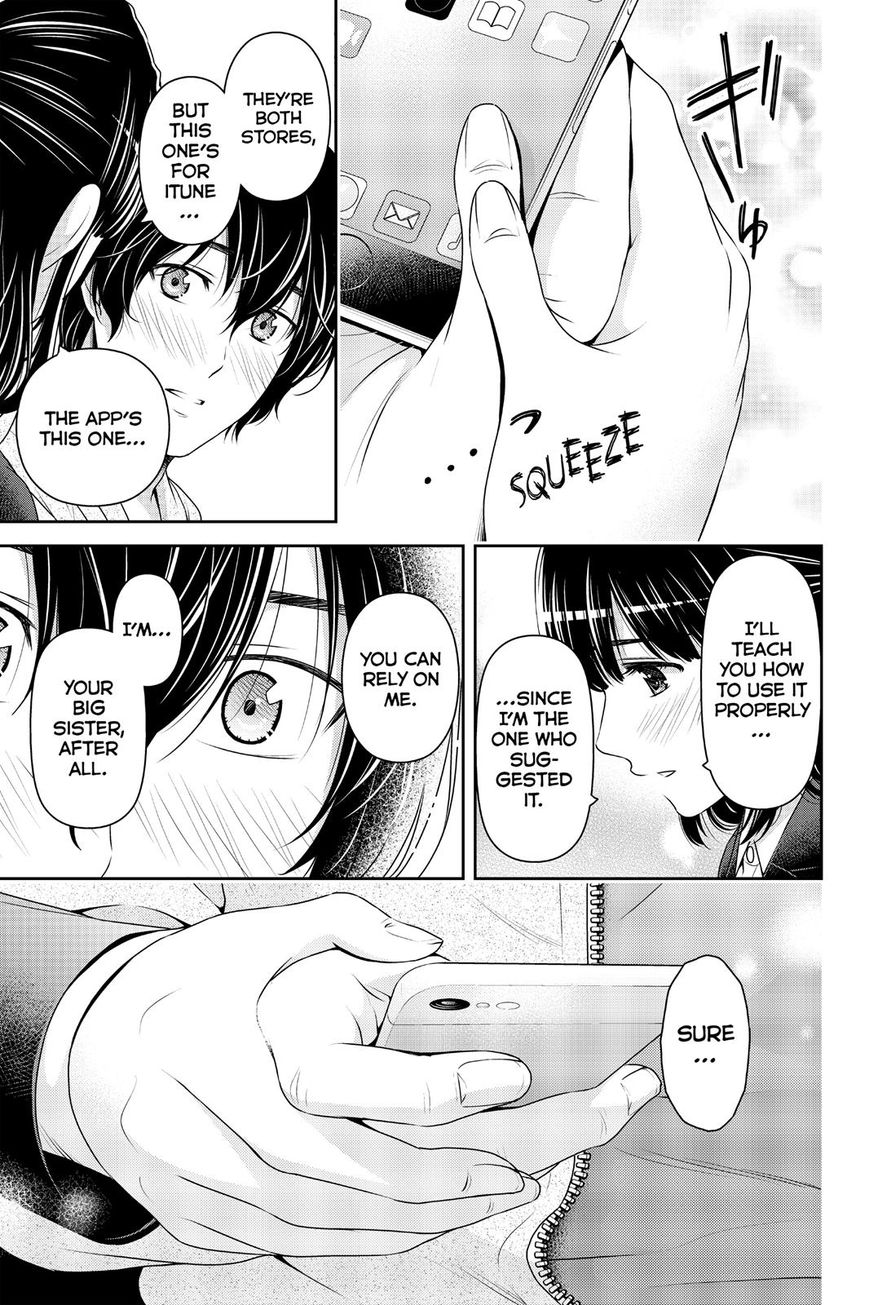Page 11 of Chapter 141