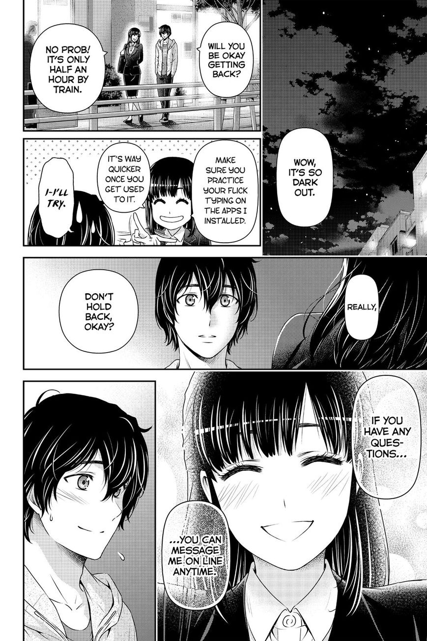 Page 12 of Chapter 141