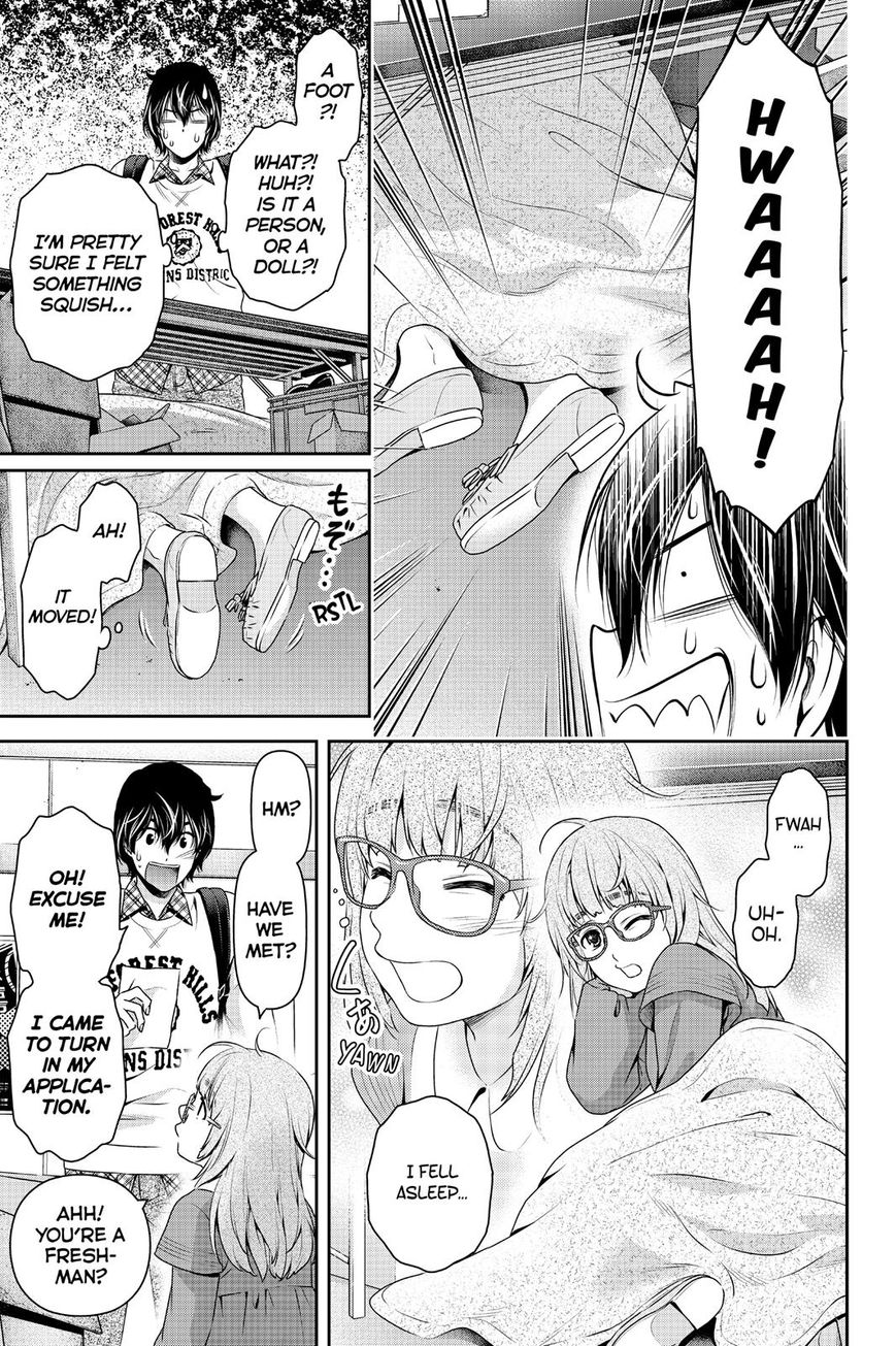 Page 15 of Chapter 141