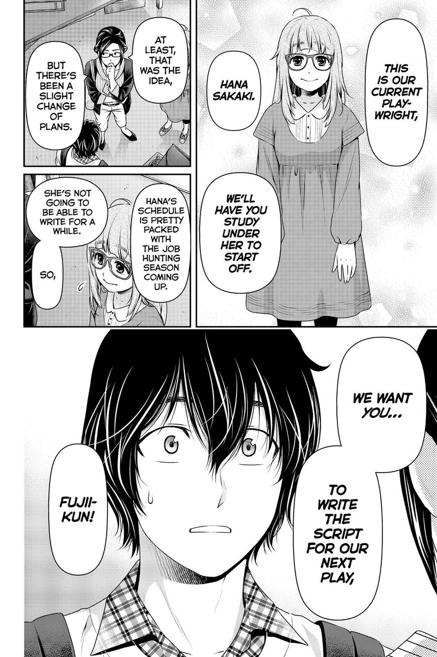 Page 18 of Chapter 141
