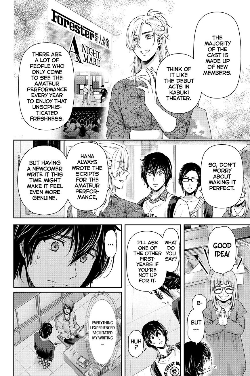 Page 2 of Chapter 142