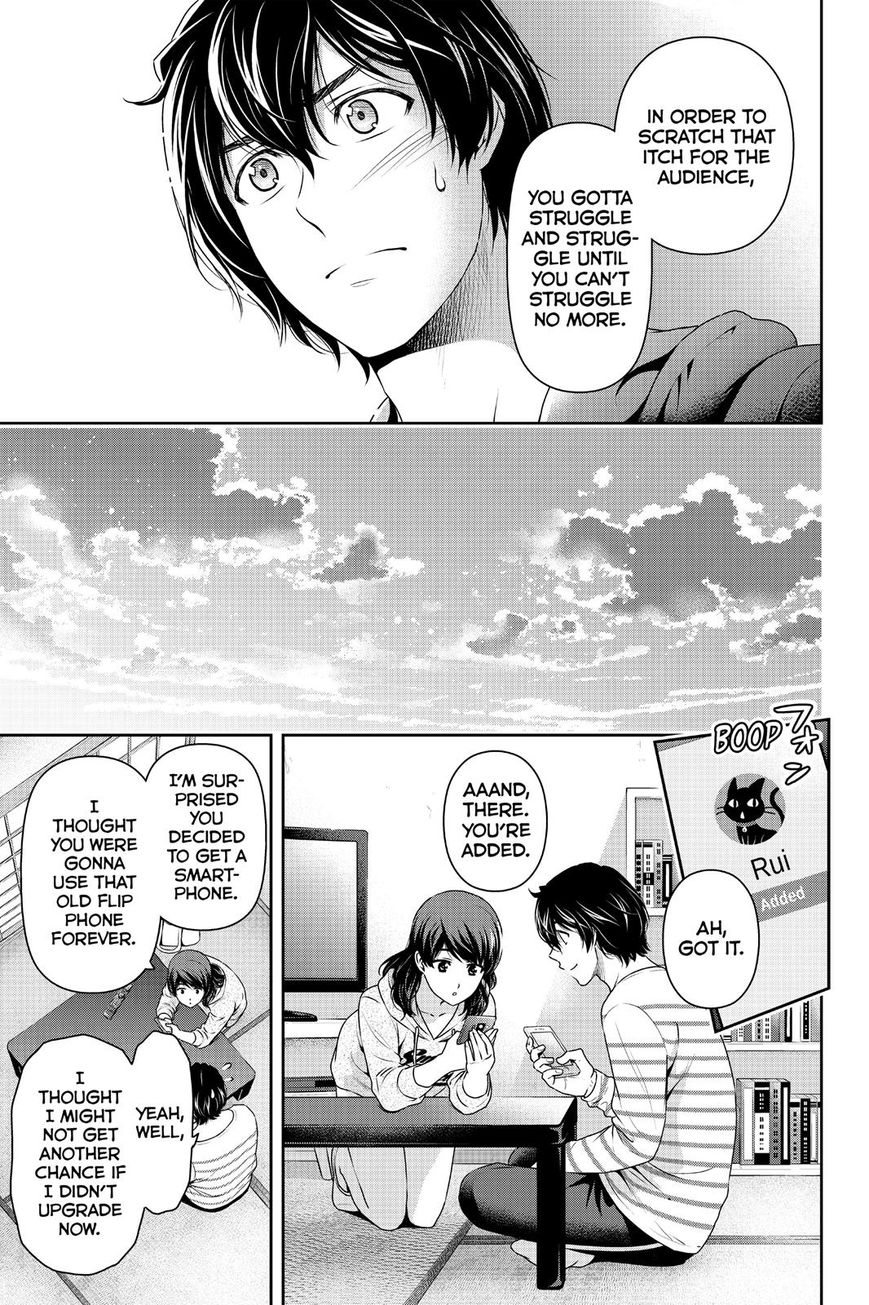 Page 9 of Chapter 142