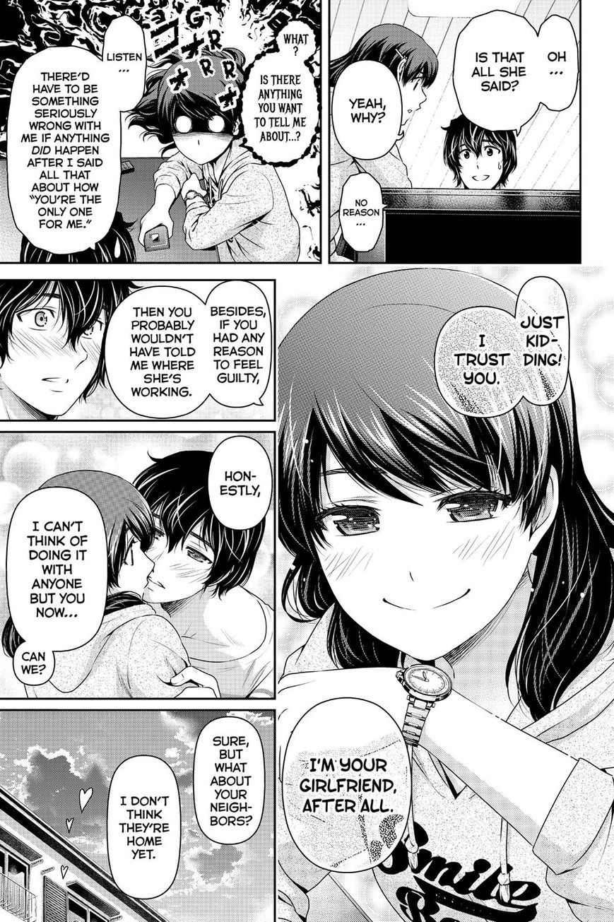 Page 11 of Chapter 142