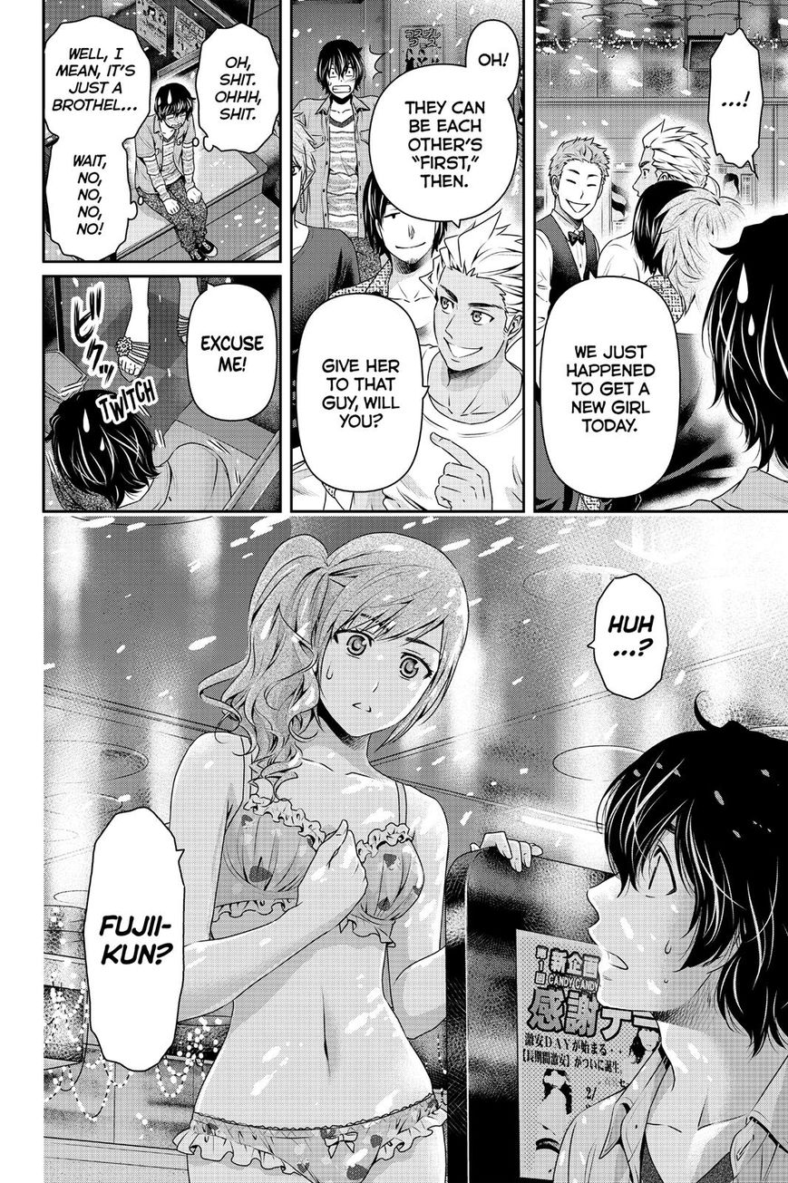 Page 18 of Chapter 142